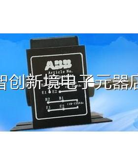 ABB分闸线圈 lABB合闸线圈 Ar3tice no.5EXIN 40083 R9 527583-3