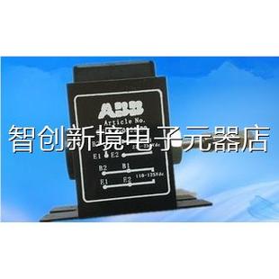 no.5EXIN Ar3tice 40083 ABB分闸线圈 527583 lABB合闸线圈