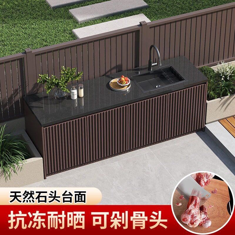 户外大理石洗手盆天然石材一体台面室外花岗岩水槽庭院石头洗菜盆图片