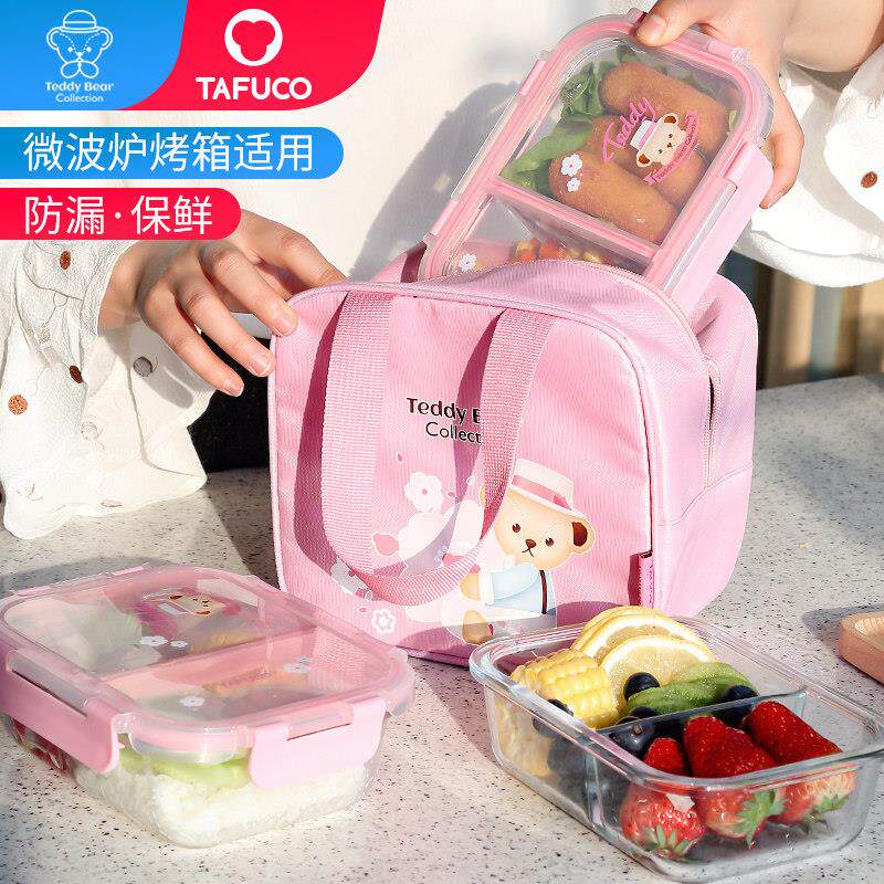 日本耐热玻璃饭盒可微波炉专用加热分隔便当盒保鲜盒小学生上班族