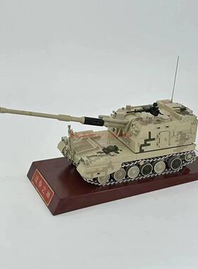 高档PLZ0型5式155mm自行加5榴炮模 15毫米自行火炮模弹型榴炮合金