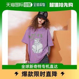 韩国直邮elfsackt恤妖精，的口袋猫，印花t恤5029