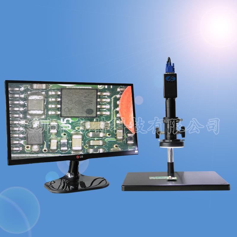 方特厂家直销高清高倍200万像素工业专业光学电子数码视频显微镜