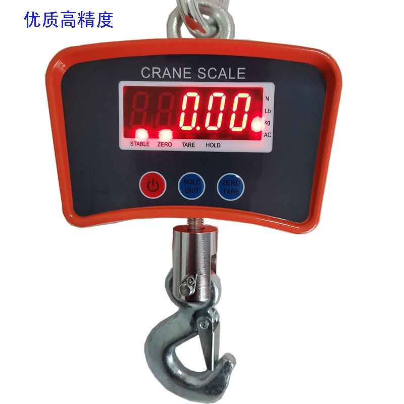 优质高精度1/2/3/500KG公斤1-10T吨电子吊秤/磅/挂钩秤CraneScale图片
