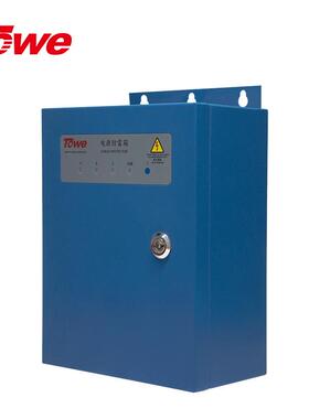 TOWE同为UQ系列三相单相经济型防雷箱电涌保护器