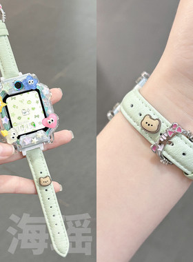 适用小天才W2223BC儿童手表Z11/D5表带U5保护壳Q3/N5/N3/z8/z6pro