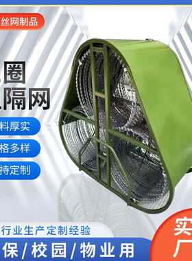 防爆阻隔网蛇腹型铁丝网三筒品字形便携式滚筒边防路障反恐防爆网