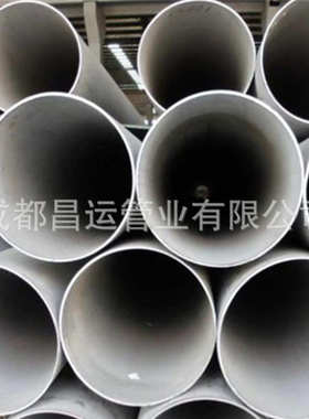 四川成都不锈钢管TP304切割分零 316不锈钢管现货 成都不锈钢管