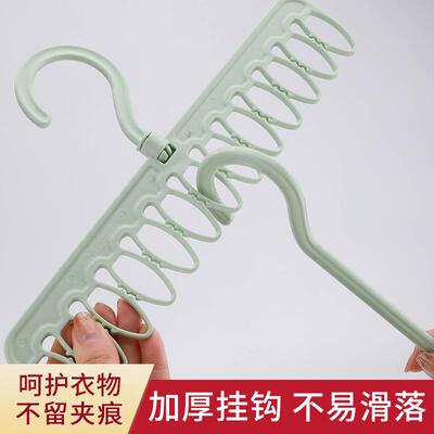 Home-use Sock Organizer Anti-Tangle Sock and Underwear Hange