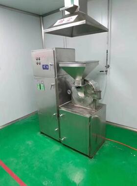 现货不锈钢40B粉碎机外挂大除尘器30B中药材粉碎设备