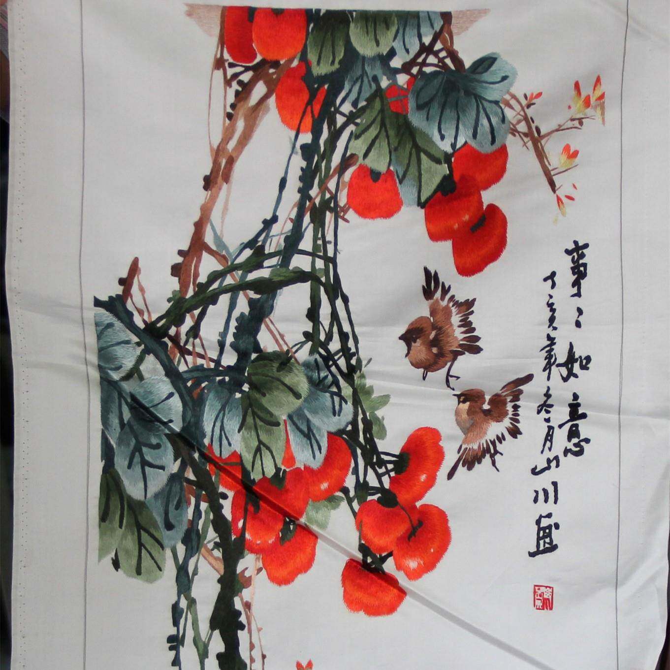 苏州手工刺绣客厅书房装饰画苏绣单面绣挂画绣片花卉厂家生产