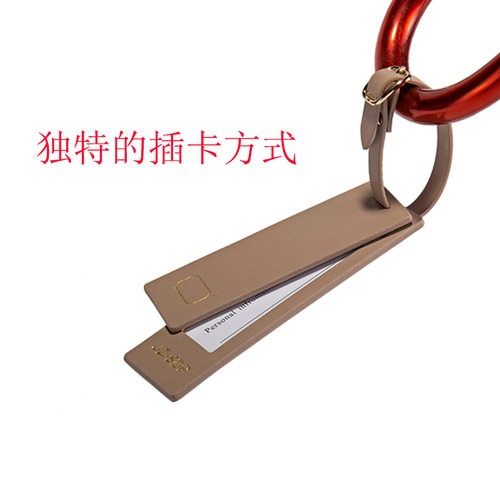 行李牌旅行箱其他安全防盗产品