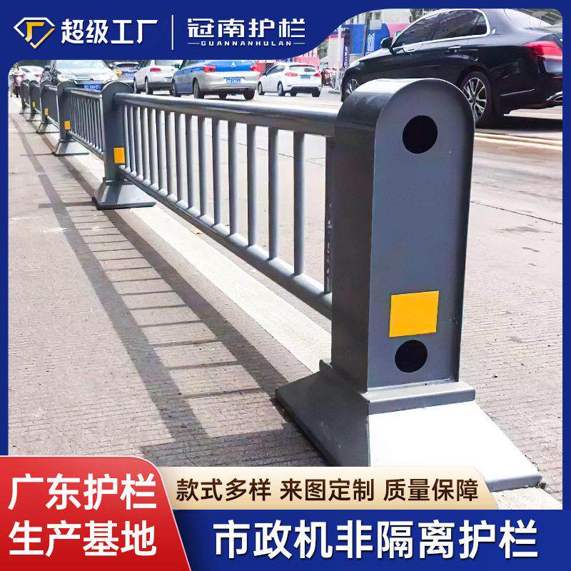 市政机非道路护栏马路交通隔离防撞栏杆人行道锌钢道路护栏