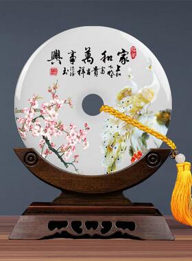 玉石安全扣饰品客厅入口电视实木底座装饰迁居礼物乔迁礼物