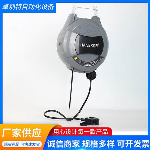 高压鼓洗车组合鼓电鼓水鼓气鼓自动伸缩卷管器洗车设备水管收管器