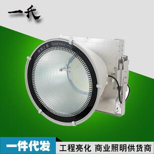 建筑照明led塔吊灯 2000w防水投光探照灯 建筑照明盖楼工地吊射灯