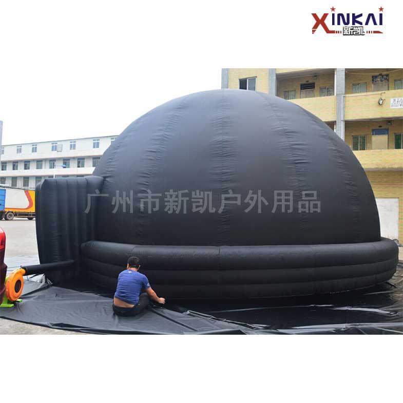 定制户外大型DGXX0101活动充气 便携使式球用幕帐篷商业黑色大馒