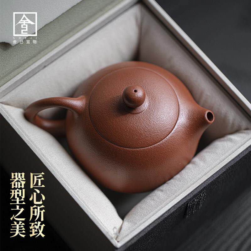 景德镇汝窑西施紫砂壶套装纯全手工正宗宜兴泡茶壶单人功夫茶具家