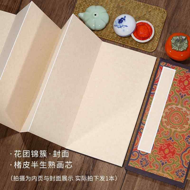 高档希古 精品制国展空斋白册页宣纸本半生熟彷古楮皮纸小楷毛笔