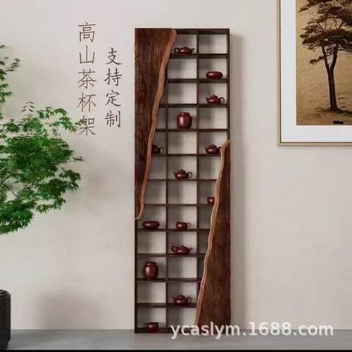 老榆木博古架带格子多宝阁靠墙收纳柜茶室隔断置物架民宿客厅架