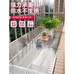 阳台晒物网全封闭神器防止猫跳窗高层窗户高空防坠物网养猫封窗网