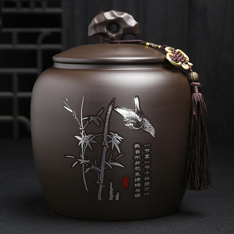 紫砂茶叶罐精品高档普洱茶储存罐大号陶瓷密封防潮家用散茶存茶罐