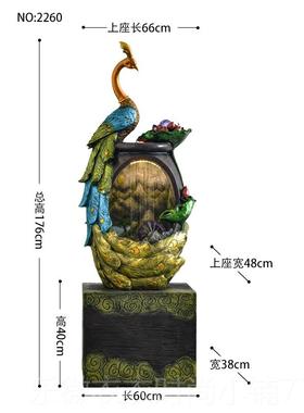 新款孔雀工艺品风水件轮美式创客厅台装饰流水阳摆加湿器室内外意