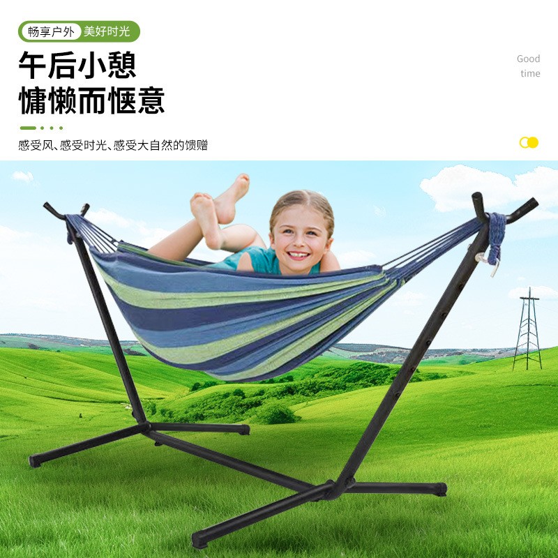 户外秋千吊床野营便携单人吊床双人秋千羊角支架可拆卸家用躺床