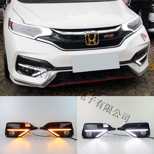 适用HondafitRS日行灯18款RS专用LED日间行车灯雾灯转向灯改装