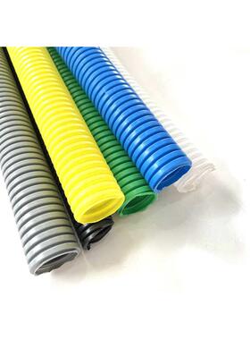 灰色波纹 穿线软管蓝橙色白色绿色黄色pp波纹管彩色红色塑料