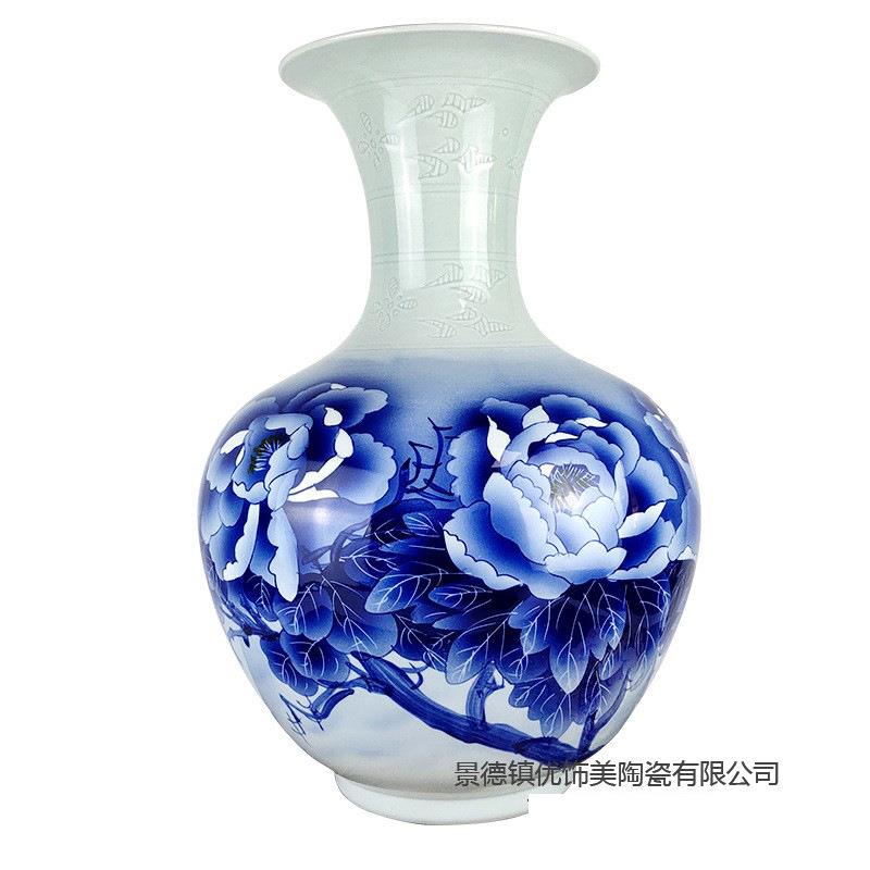景德镇落地大花瓶青花手绘牡丹赏瓶花插客厅酒店工艺品