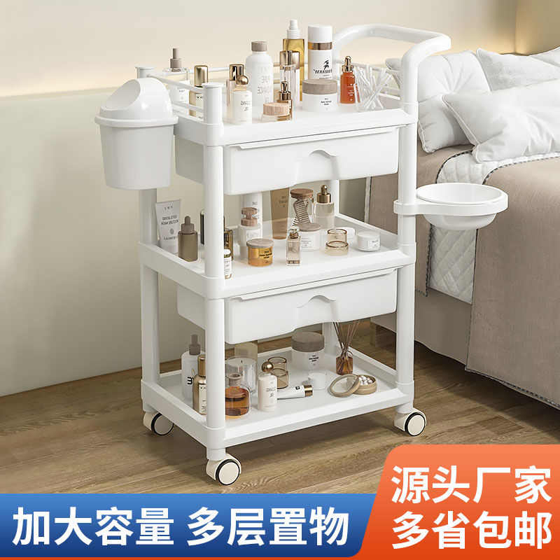 美容院小推车高级轻奢高档美容车移动手推置物架仪器工具车多功能