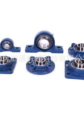 UCP外213-40213立式座球面承高碳铬轴承钢高磨转速高轴耐低ELR噪