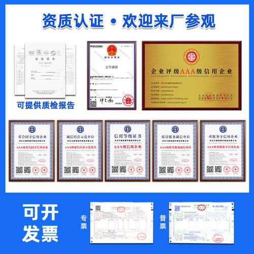 镀锌钢丝穿线钢丝硬钢丝1-4mm耐腐电镀热镀锌葡萄架大棚专用钢丝