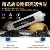 14mm螺纹牙允之馨带炭棒覆合陶瓷滤芯大牙台式 机过滤芯史蒂夫可用