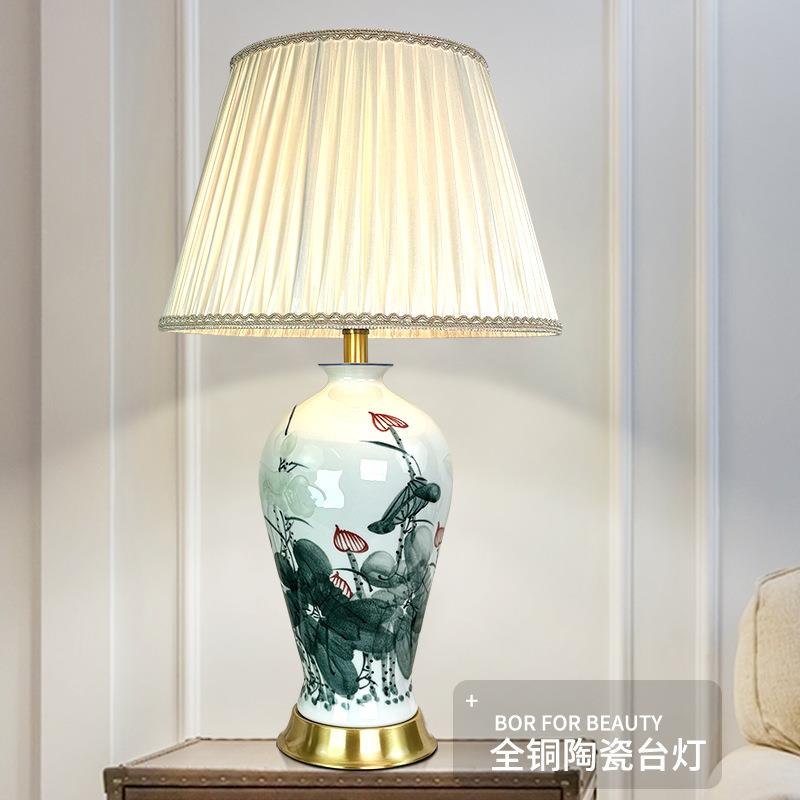 青花瓷台灯新中式国风古典复古美式简约高档客厅全铜座卧室灯LED