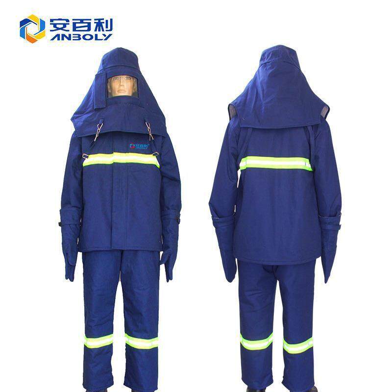 安百利ABL-F02耐高温隔热阻燃防蒸汽防烫持久性阻热布隔热服分体