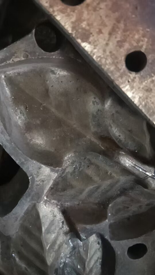 3月8日金华处置报废废旧铜磨具210公斤网络拍卖公告 	