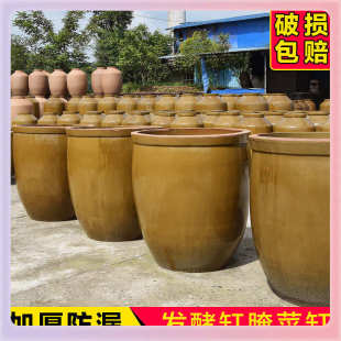 TUF4土陶酿酒发酵缸大水缸老式 储水陶瓷大号粗陶水缸醋缸酱缸瓦缸