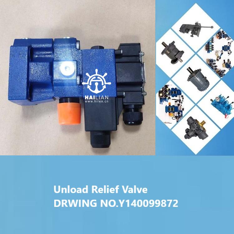 卸荷安全阀DBW10B-2-5X-350-6EW110N9DL,DRWING NO.Y140099872