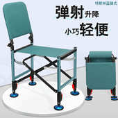 靠背凳子马扎多功能椅钓鱼台钓便携轻便新款 炮台折叠钓椅座椅椅子