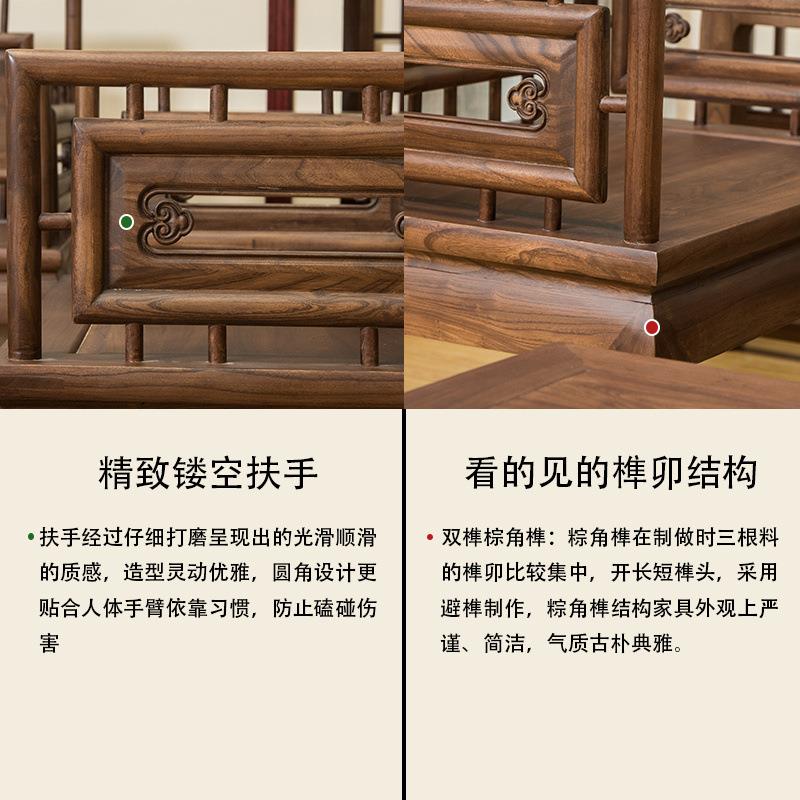 全实木北方榆木家沙发新中六件套式电老视1柜客厅小户型简约组合