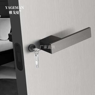 意式 极简生态门锁室内现代木门锁具磁吸静音卧室房门锁简约门