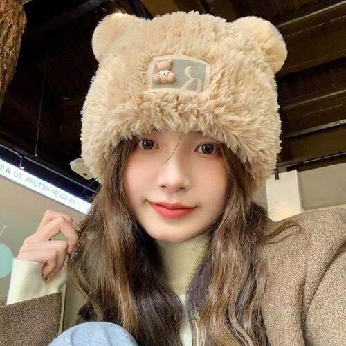 冬季毛茸茸帽子女加厚保暖护耳针织帽大头围可爱小熊耳朵毛线帽潮