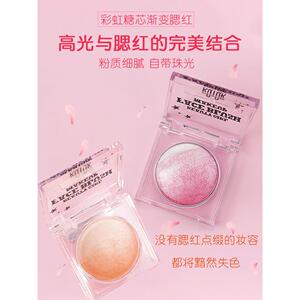 推荐腮红高光色全合一眼影晒黑女性正品胭脂2025全新高端感