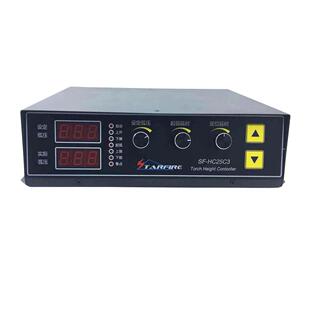 等离子切割 数控等离子切割机 HC25C3弧压调高器 斯达峰SF