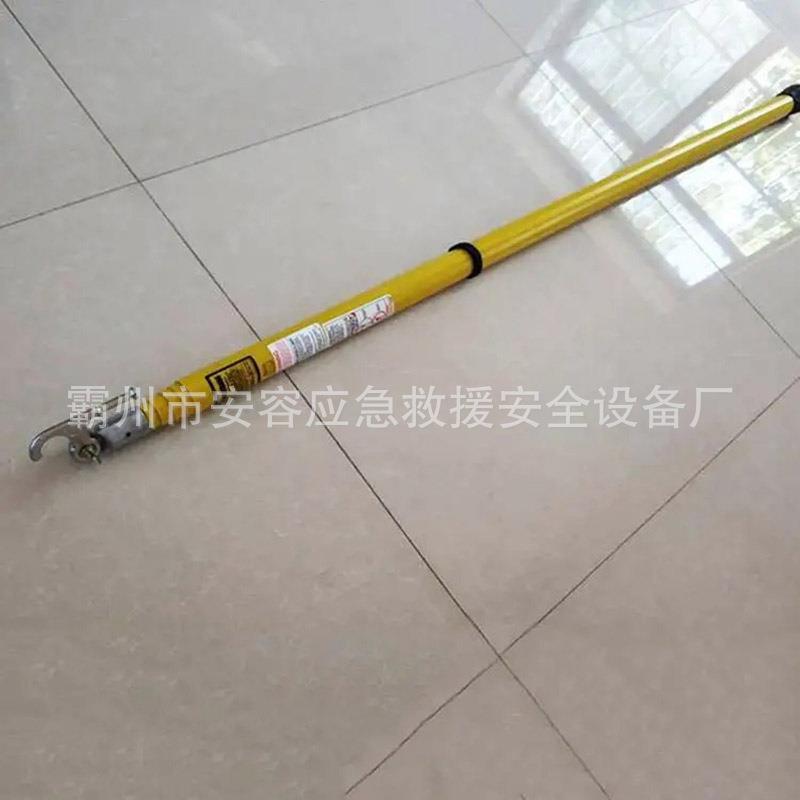 绝缘拉杆玻璃钢绝缘令克棒高压绝 缘伸缩拉闸杆三角伸缩操作杆