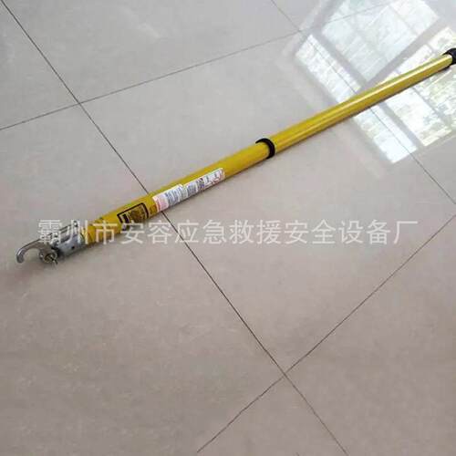电力施工多节伸缩型拉杆三角绝缘伸缩拉闸杆可调节高压令克棒