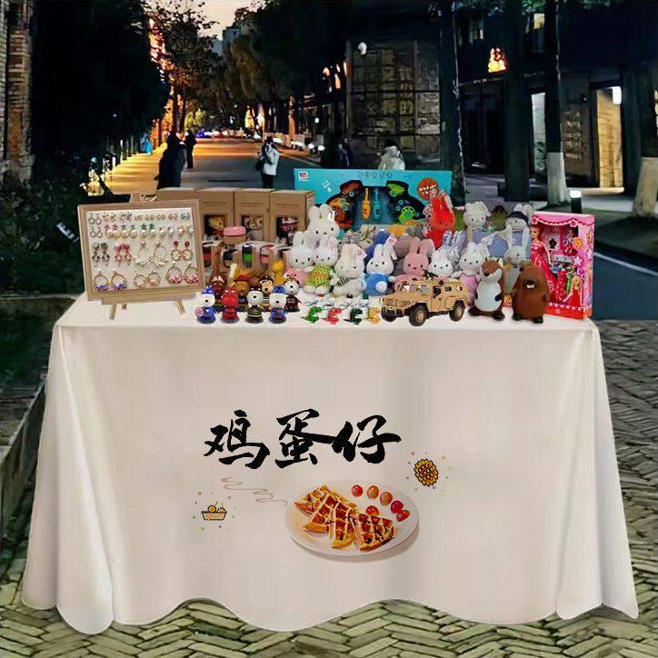 鸡蛋仔1-摆摊夜市 街边小推车 广告布 后备箱 网红桌布