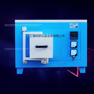 陶瓷纤维马弗炉智能电阻炉真空烧结炉量大质优 现货一体式